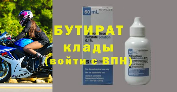 кокс Ижевск