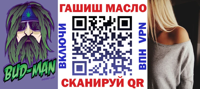 Дистиллят ТГК вейп Саки